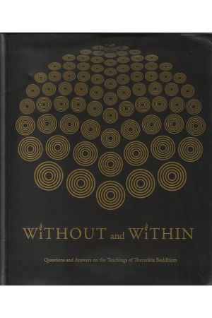 อนุสรณ์ พันเอก (พิเศษ) ดร. ถนัด คอมันตร์