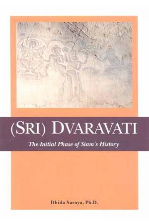 (Sri) Dvaravati