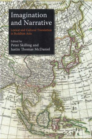 Imagination and Narrative