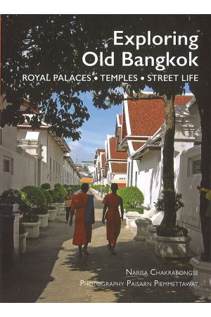 Exploring Old Bangkok: Royal Palaces,Temples, Streetlife