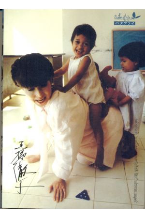 โต๊ะโตะจังกับโต๊ะโตะจังทั้งหลาย