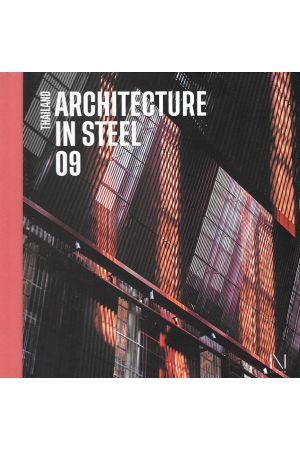 Thailand Architecture in Steel 9