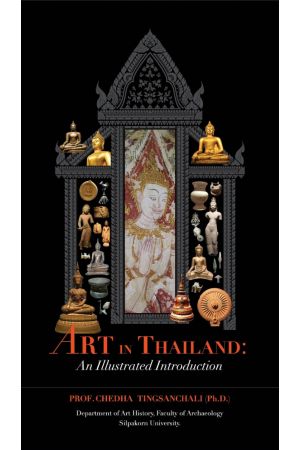 Art in Thailand: An Illustrated Introduction