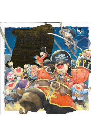 Pirate Academy คู่มือล่าสมบัติฉบับโจรสลัดนามกระฉ่อน