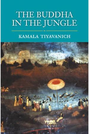 THE BUDDHA IN THE JUNGLE