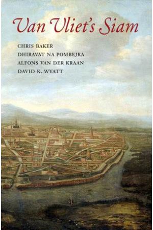 VAN VILET'S SIAM