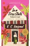 In aFree State ในรัฐเอกราษฎร์ (ปกอ่อน)
