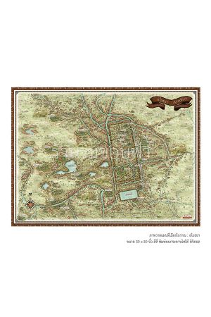 ภาพวาดแผนที่เมืองโบราณ : อโยธยา (ฉบับเมืองโบราณ)