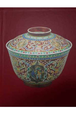 เครื่องถ้วยเบญจรงค์และลายน้ำทอง