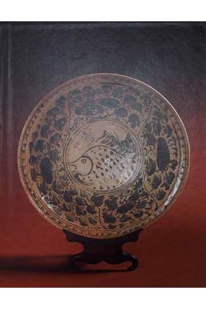 เครื่องปั้นดินเผา