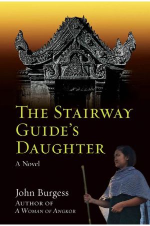 THE STAIRWAY GUIDE'S DAUGHTER