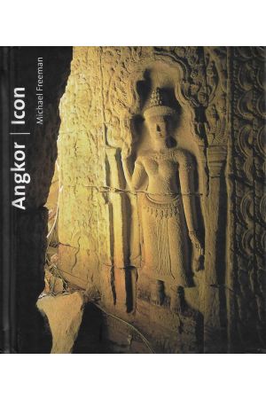 ANGKOR | ICON